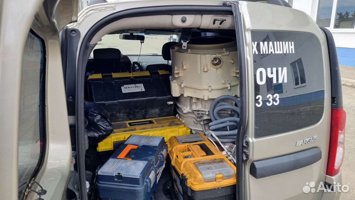 Ремонт стиральных машин, бойлеров. Звоните