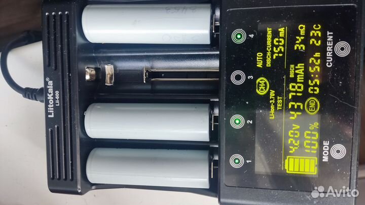 Аккумулятор 21700 б/у