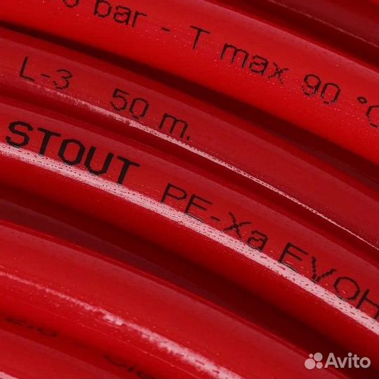 Труба из сшитого полиэтилена stout PEX 16х2, 100м