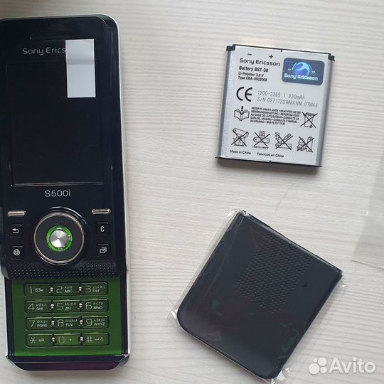 Sony Ericsson S500i