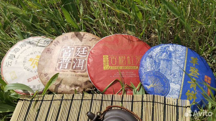 Китайский Чай и пиалки