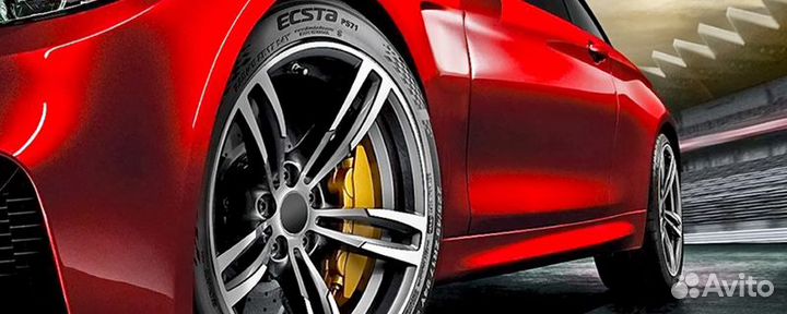 Kumho Ecsta PS71 195/55 R16 91V