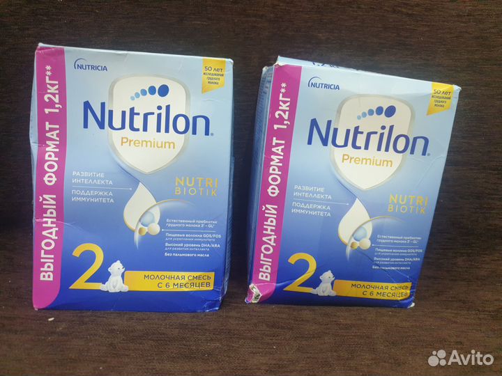 Детская смесь