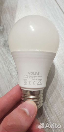 Лампа светодиодная E27 E14