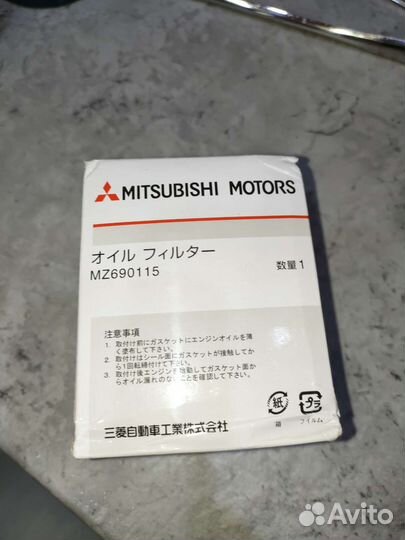 Масляный фильтр MZ690115