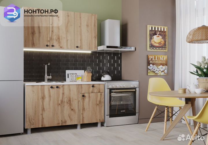 Кухня Деми 1.2 м дуб вотан