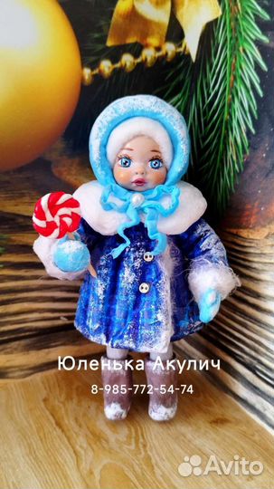Ватные игрушки, девочка с леденцом