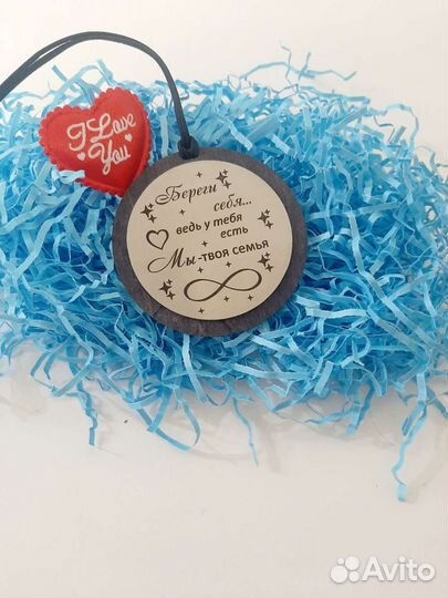 Подвеска в автомобиль