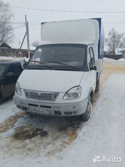 Грузоперевозки газель межгород от 1 км