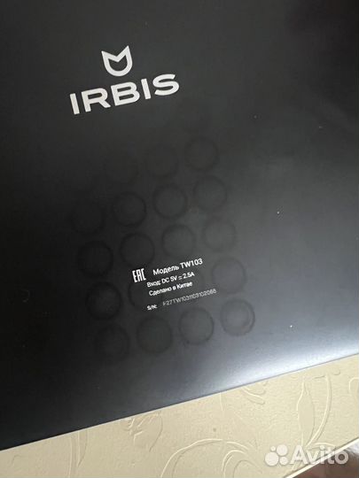 Irbis tw103