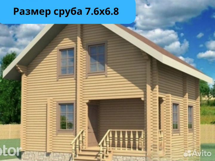 Срубы из профилированного бруса