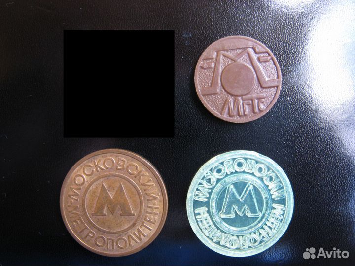 Жетоны на обмен