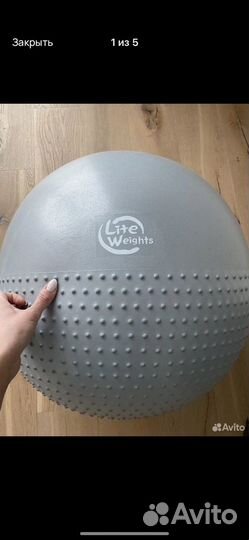 Мяч гимнастичeский фитбол Litе Weights