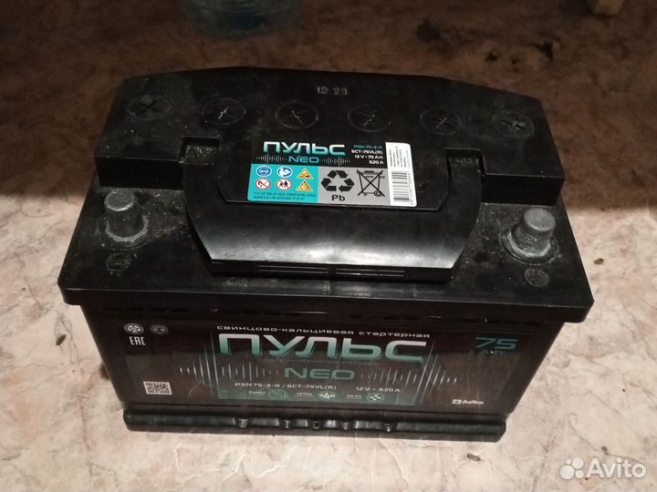 Аккумулятор 75 ач новый