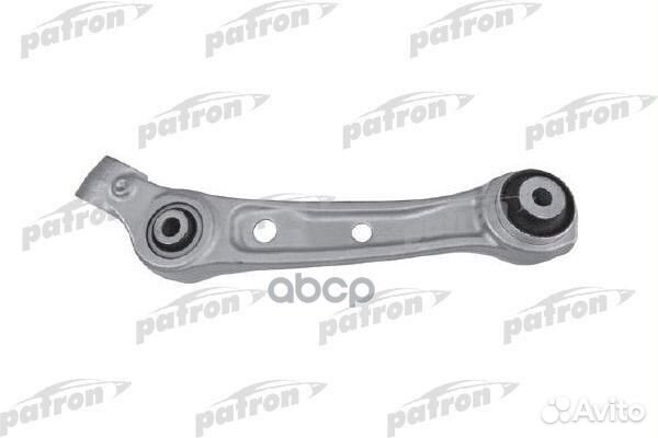 Рычаг перед нижний F01 IX лев PS5432L patron