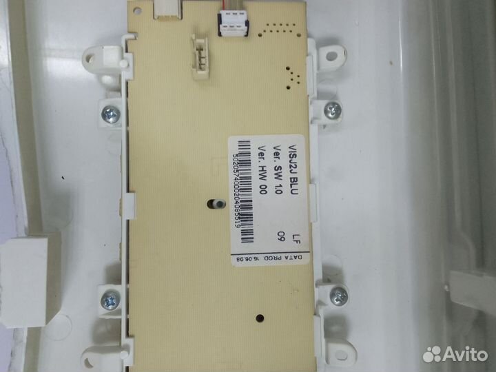 Панель управления стиральной машиной ardo FLS 85 S