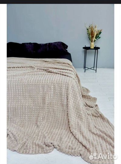 Пледы Кубик