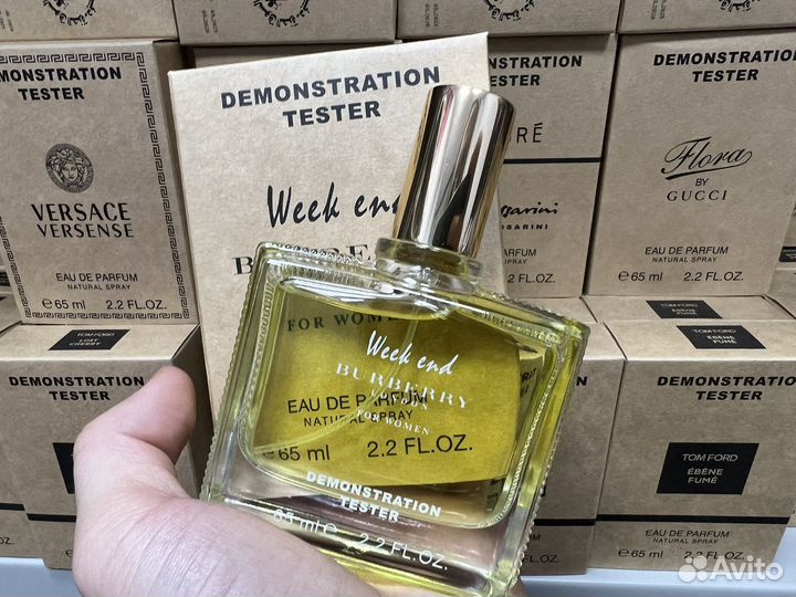 Burberry weekend women