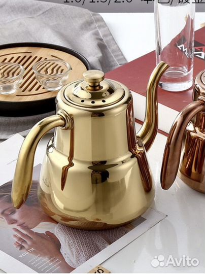 Чайник заварочный, кофейник 1 литр