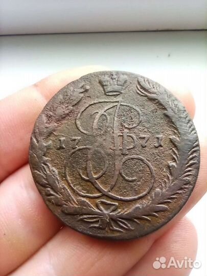 5 копеек 1771