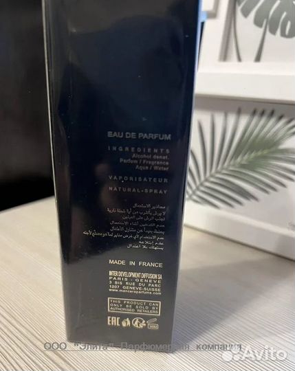 Mancera Crazy For Oud (качество оригинал)