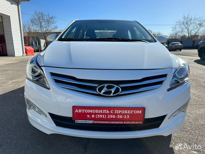 Hyundai Solaris 1.6 AT, 2014, 139 400 км