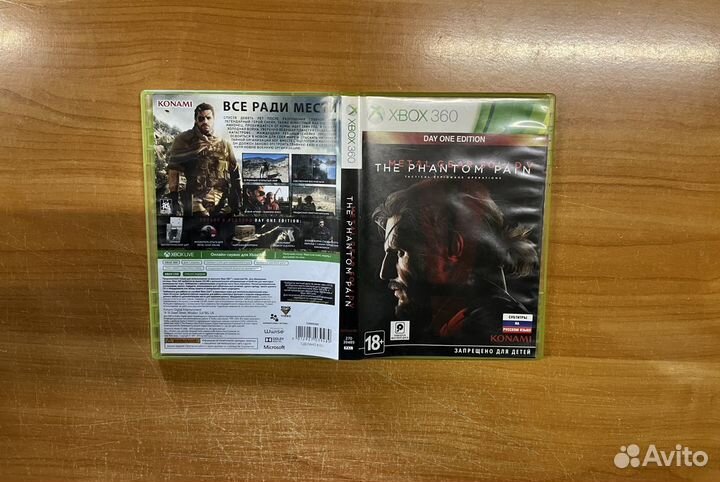 Xbox 360 MGS Metal Gear Solid 5 the Phantom Pain