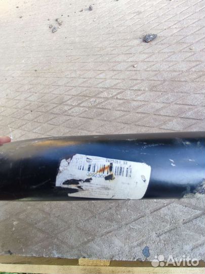 Рулевая тяга