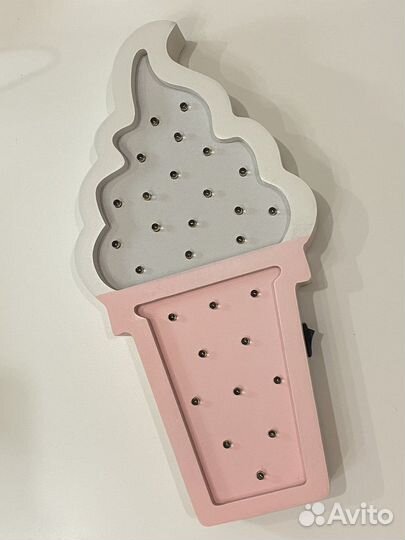 Светильник