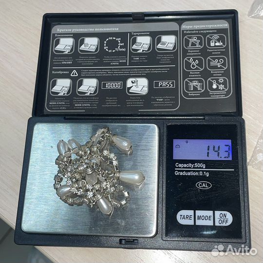 Комплект колье и браслет СССР (сзр)