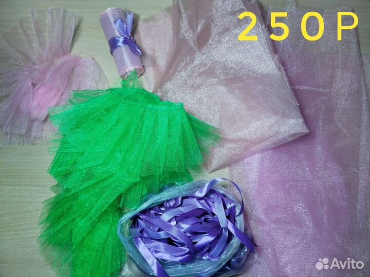 Материалы для творчества