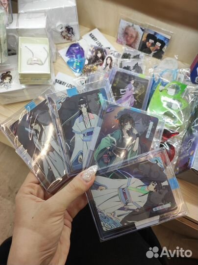 Магистр дьявольского культа карты и подарки