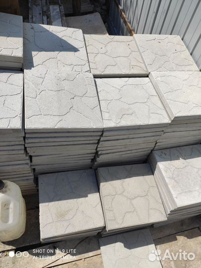 Тротуарная плитка