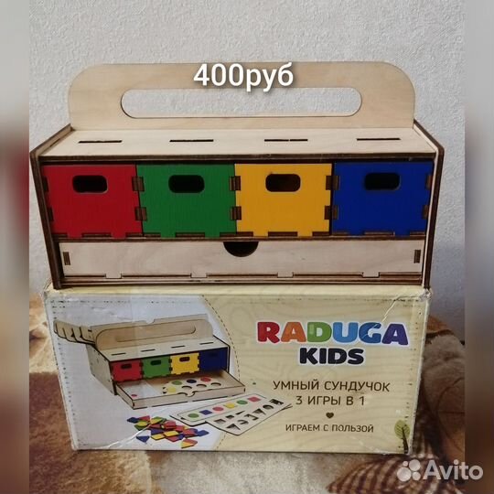 Развивающие игрушки