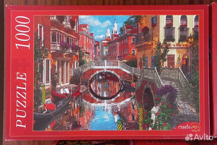 Пазлы 1000 деталей