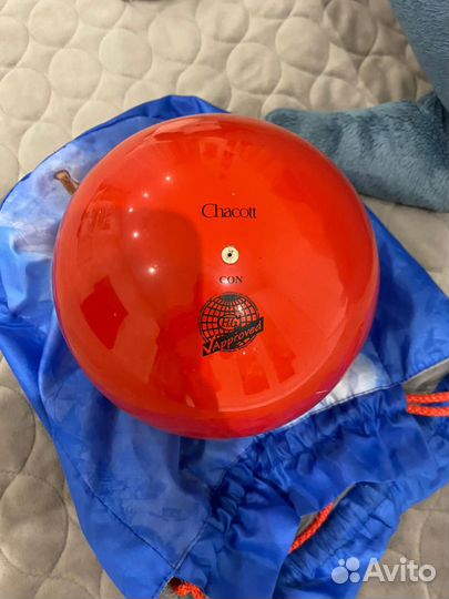 Предметы для гимнастики