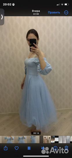 Платье женское