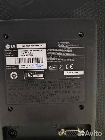 Монитор LG flatron 19EN33S