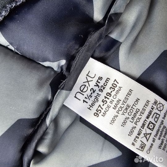 Жилетка Next на мальчика на девочку 92см