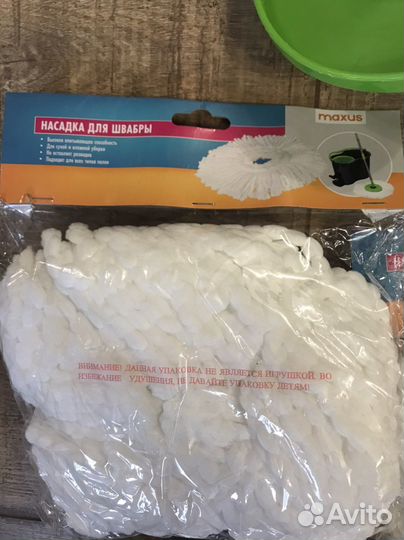 Швабра и насадки на нее фирма Maxus
