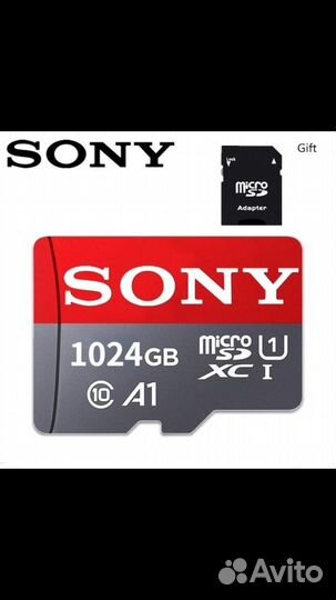 Карта памяти MicroSD 1tb