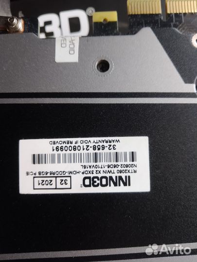 Игровая Видеокарта Rtx2060 Inno3D