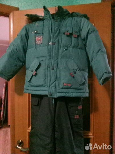 Зимний костюм Билеми