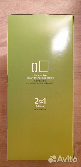 Игровые наушники с микрофоном Philips SHM1900