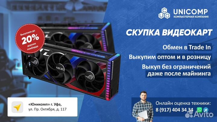 Видеокарта MSI Gaming X AMD RX 480 4Gb 256Bit