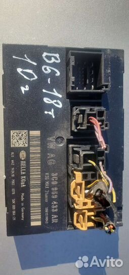 Блок комфорта 3C0959433AR VW Passat B6 B7 CC