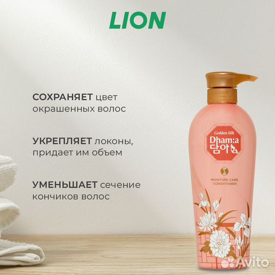 Корейская косметика