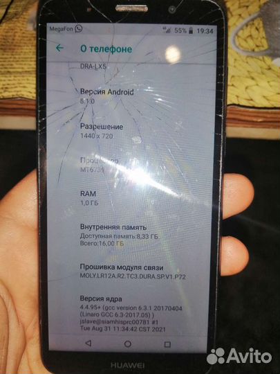 HUAWEI Y5 Lite, 16 ГБ