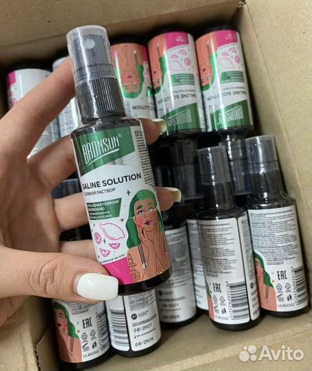 Bronsun краска для бровей и ресничек