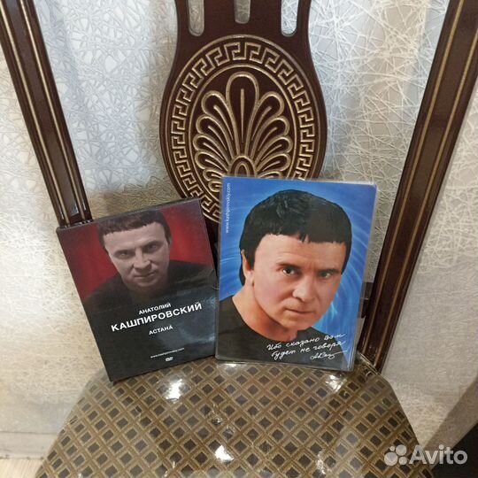 Кассета диск